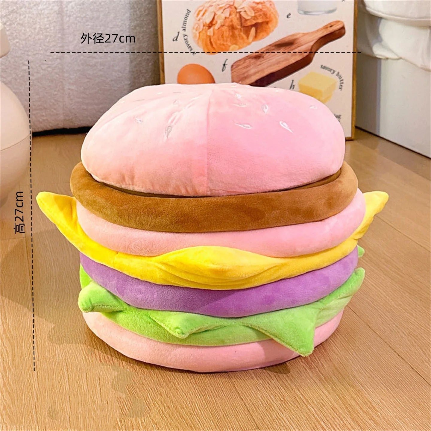 nordic Interior Hallway Living room hamburger Storage makeup stool luxury Footrest makeup low Shoe changing stool furniture