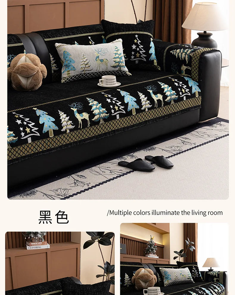 Chinese Style Chenille Sofa Slipcover, Couch Cover,  Pet Dog Friendly, Thick Plush Cover, Furniture, 1piece