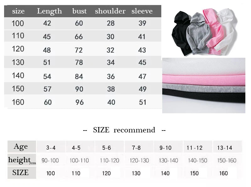 Boys and Girls Casual Sports Top + Pants 2-piece Girl Suit 3-14 Years Old Outdoor Jogging Suit