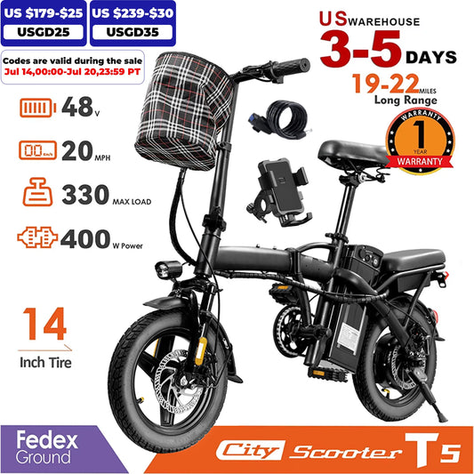 Folding Ebike Carbon Steel 14inch Road Tires 48V 350W Cheap Bicimoto Electrica with Basket Lightweight  Foldable Adult Brushless