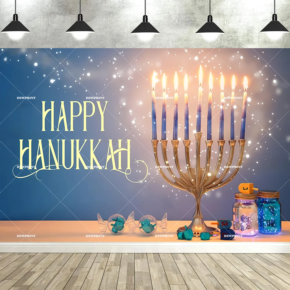 Dewprint Happy Hanukkah Decorations Backdrop Banner Merry Chrismukkah Chanukah Party Background Photography Indoor Outdoor Props