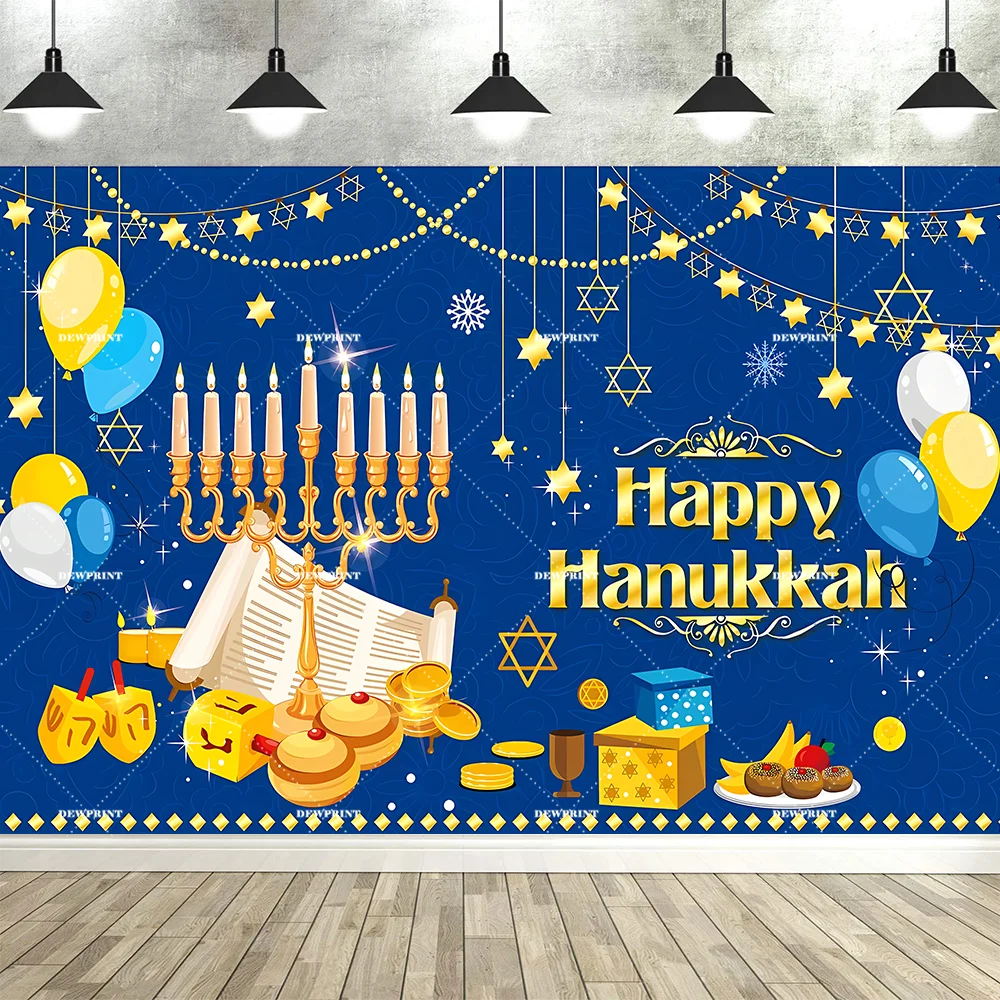 Dewprint Happy Hanukkah Decorations Backdrop Banner Merry Chrismukkah Chanukah Party Background Photography Indoor Outdoor Props