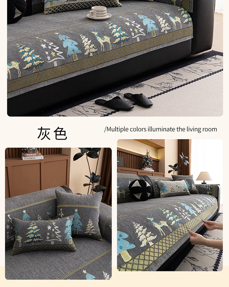 Chinese Style Chenille Sofa Slipcover, Couch Cover,  Pet Dog Friendly, Thick Plush Cover, Furniture, 1piece