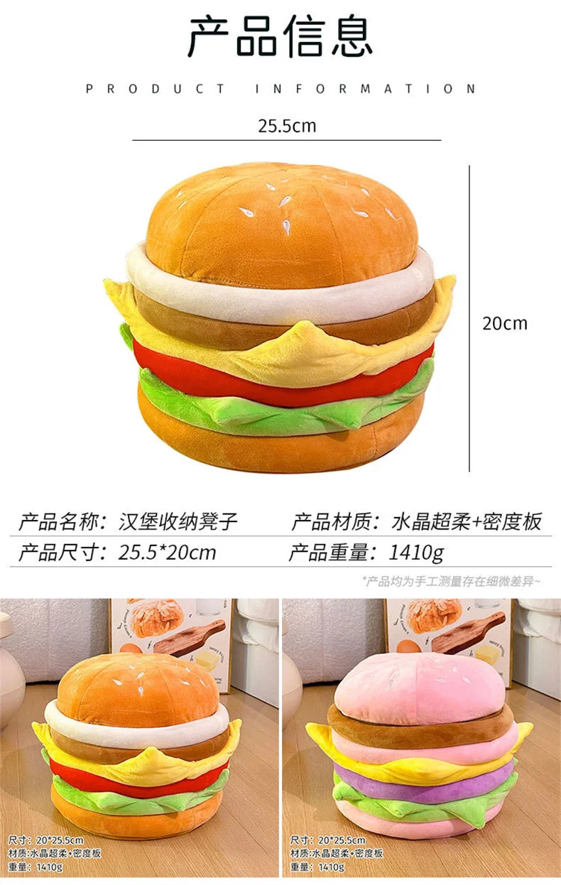 nordic Interior Hallway Living room hamburger Storage makeup stool luxury Footrest makeup low Shoe changing stool furniture
