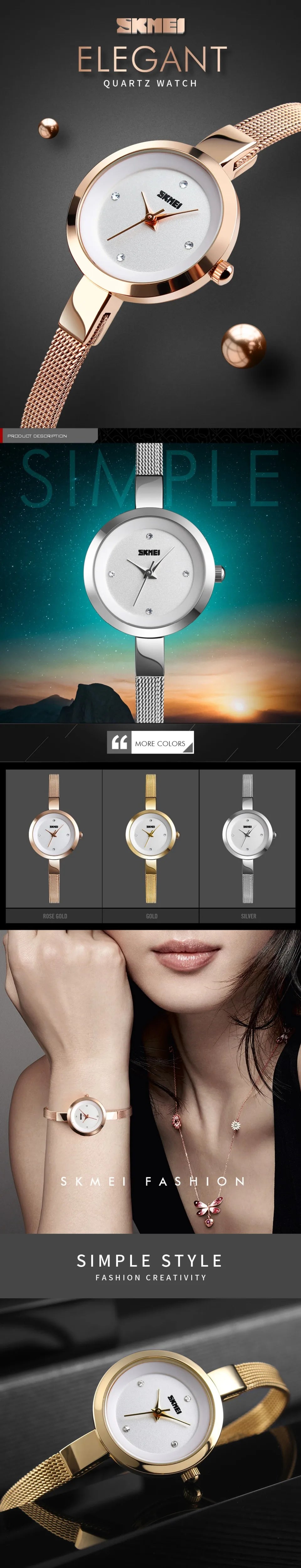 SKMEI 1390 Luxury Sport Girl Bracelet Womens Wristwatches Elegant Sport Waterproof Quartz Watch for Women 1410 Montre Femme