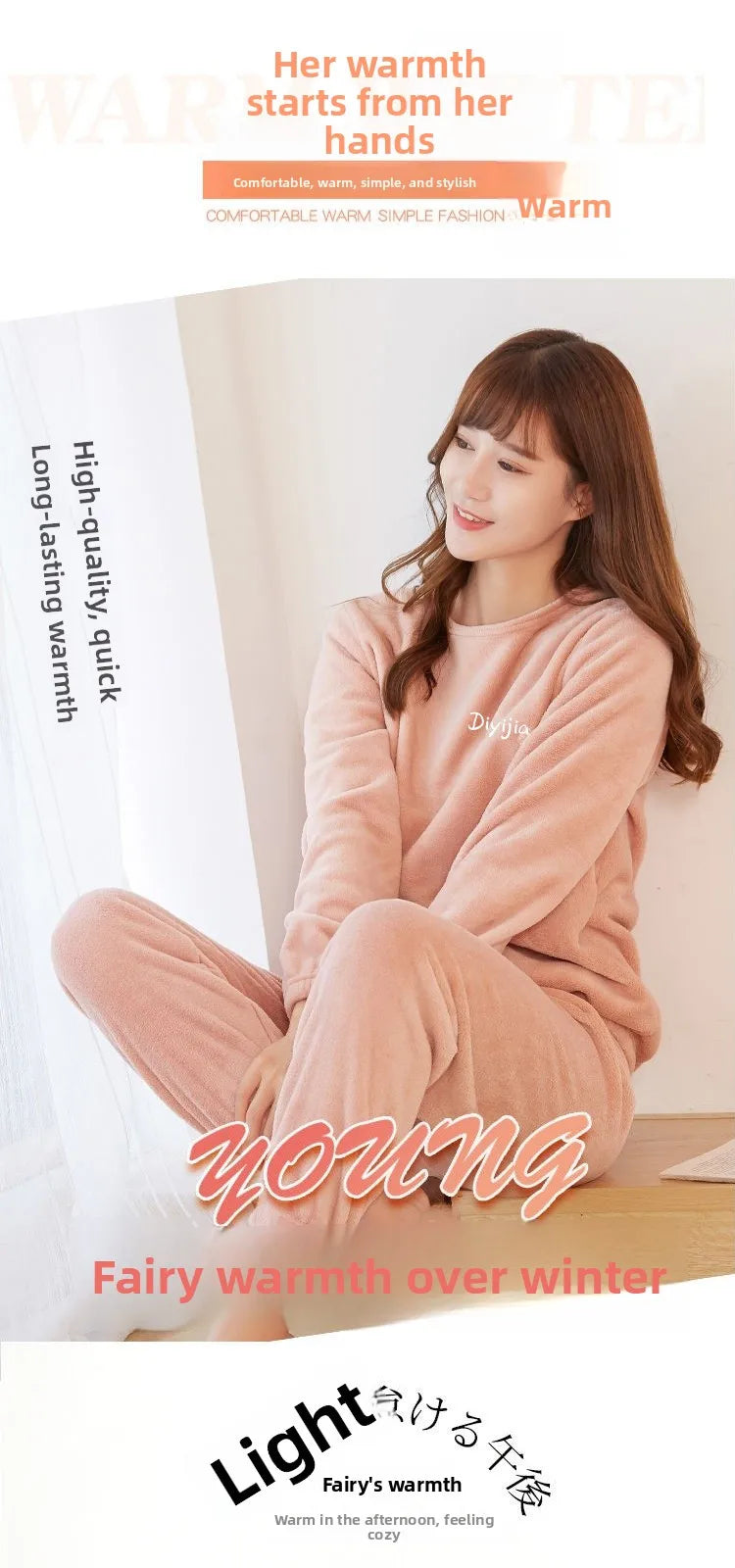 Warm Coral Fleece Pants Set Women's Loose Comfortable Home Wear Outerwear Versatile Lazy Girl Style Long Sleeve Cartoon Print