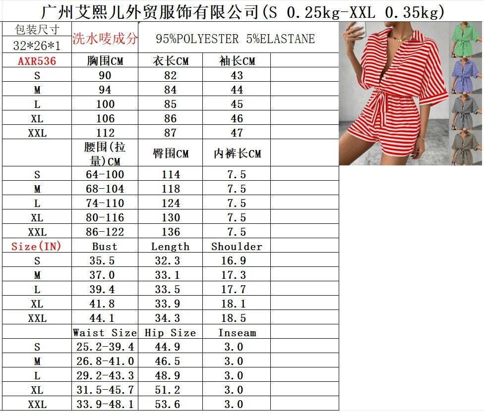 Shirt Top+ Shorts 2-piece Sets Woman