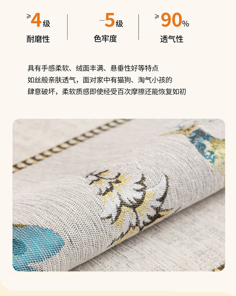 Chinese Style Chenille Sofa Slipcover, Couch Cover,  Pet Dog Friendly, Thick Plush Cover, Furniture, 1piece